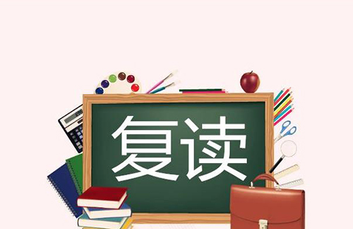 工業(yè)轉(zhuǎn)輪式除濕機(jī)應(yīng)該設(shè)置多少濕度？